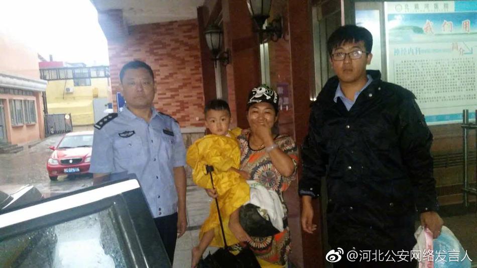 午夜福利片