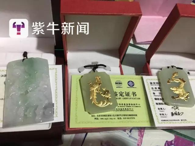 台灣女業務