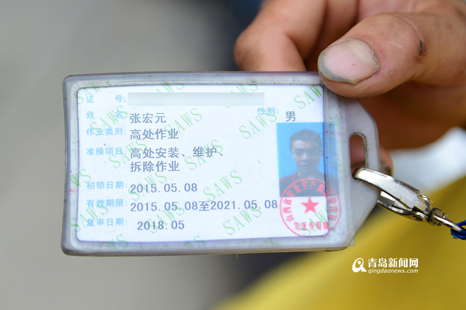 交videos老少配残疾