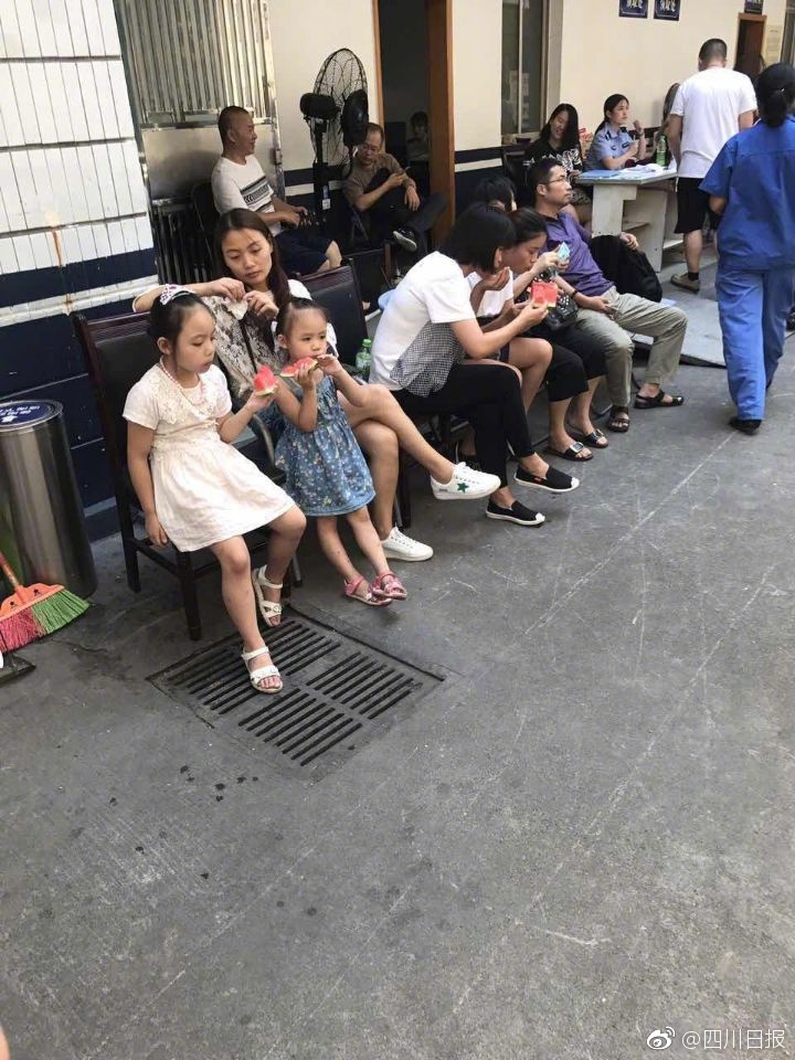 男女野外做爰全过