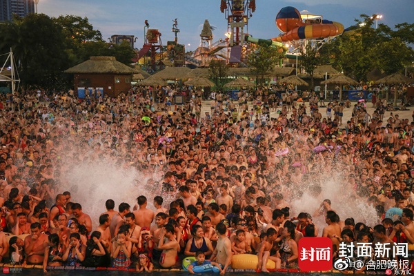 黑人 娇小 亚洲 硬