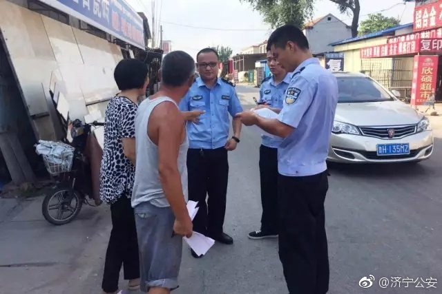 欧美做受Xxxxx视频在线观看