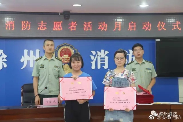 调教女贱奴