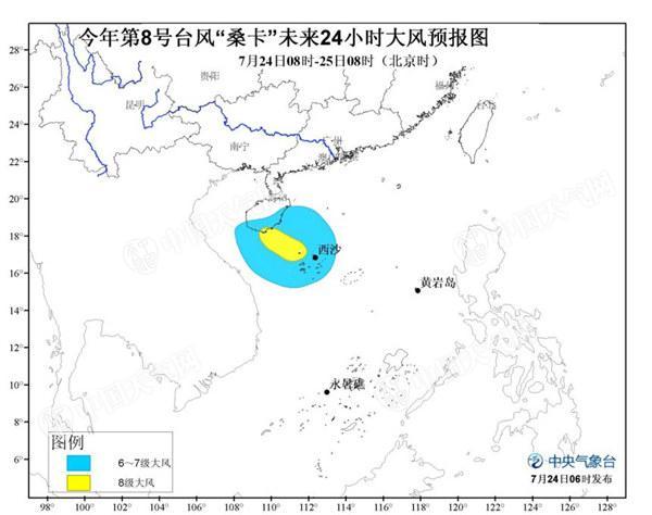 中文 免费 色情