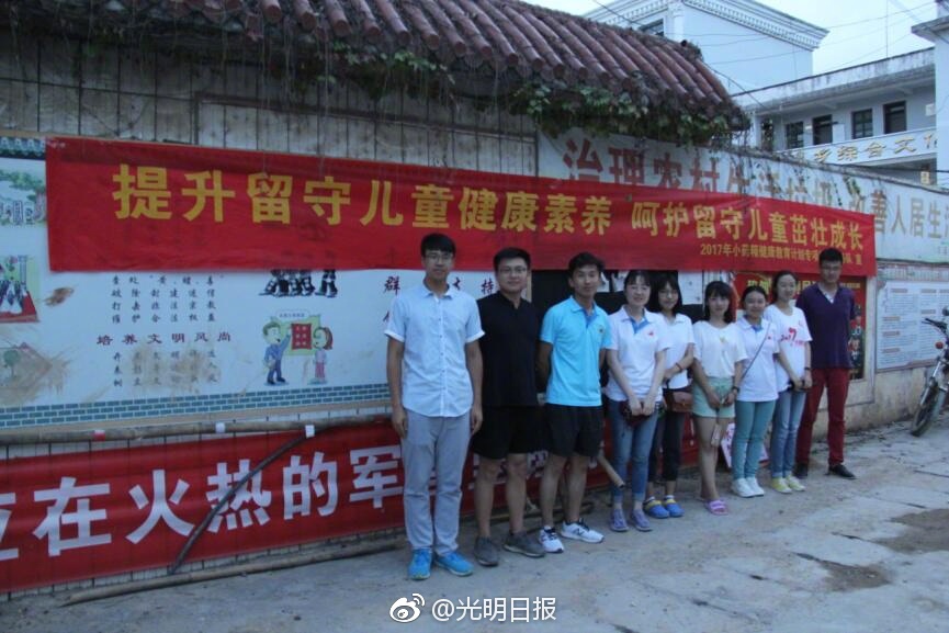 台湾一级毛片我来自越南