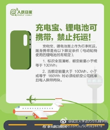 二级黄色片