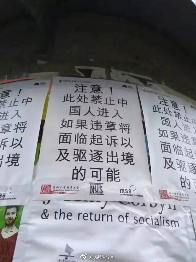 免费看女生隐私的软件