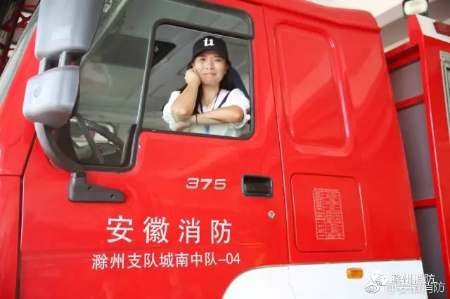 日本三代乱伦淫