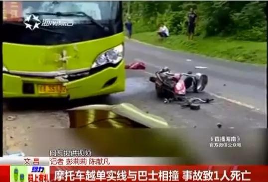 台灣水電工阿賢