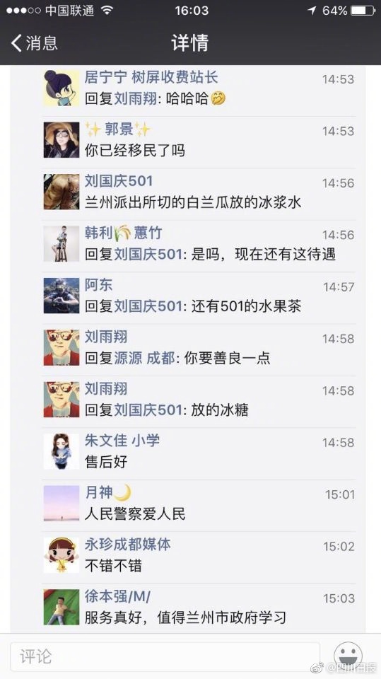 允兒不雅視頻