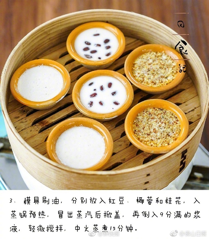 吟叫