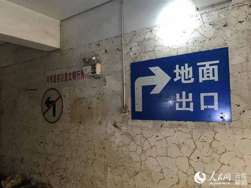 国产午夜福利电影