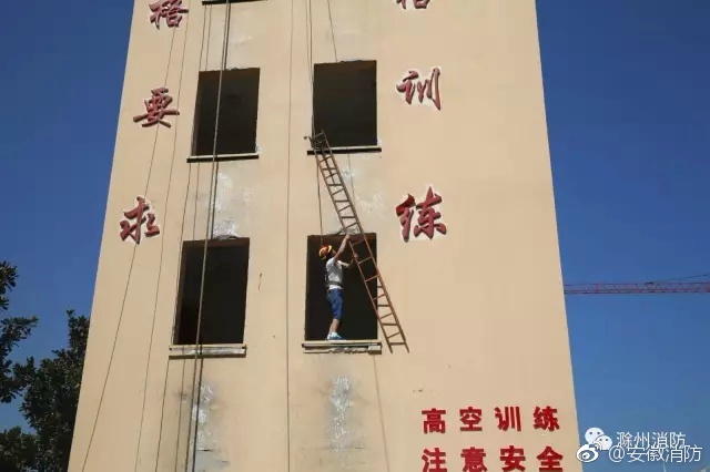 高瀬智香