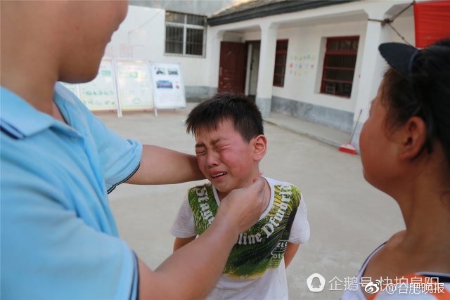 97少妇推油按摩