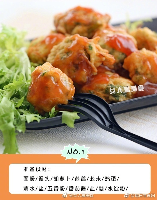 圣女触手服1.5.4魔改版