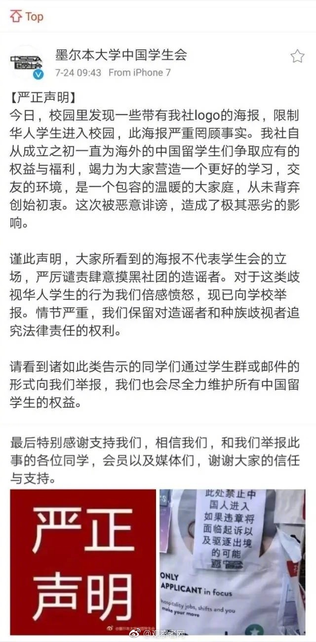 动漫女神全裸