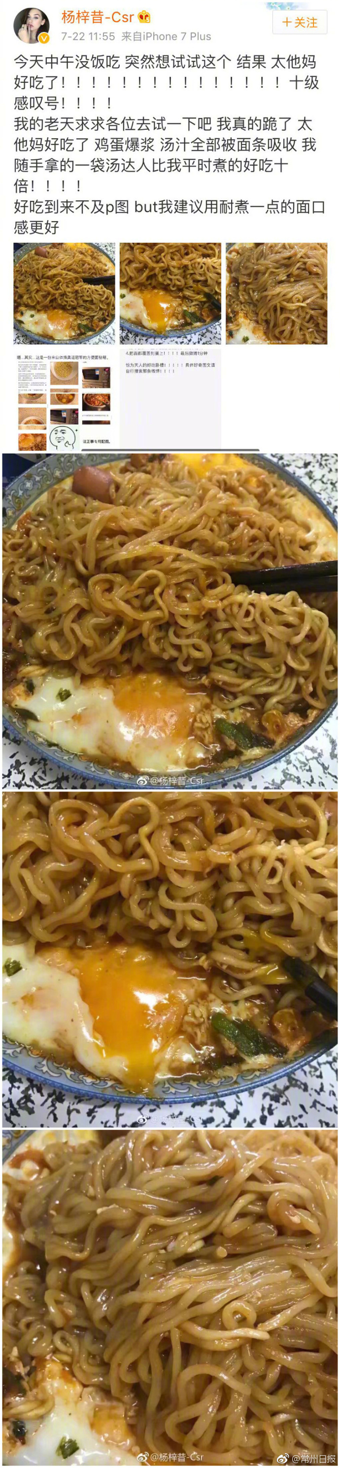 偷拍农村沟厕光腚