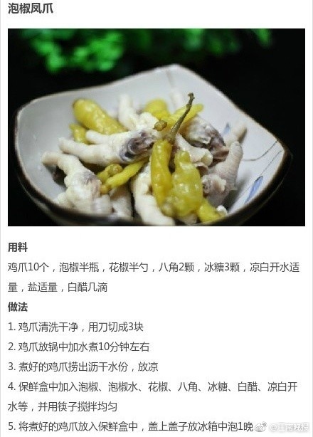 免费黄片视频