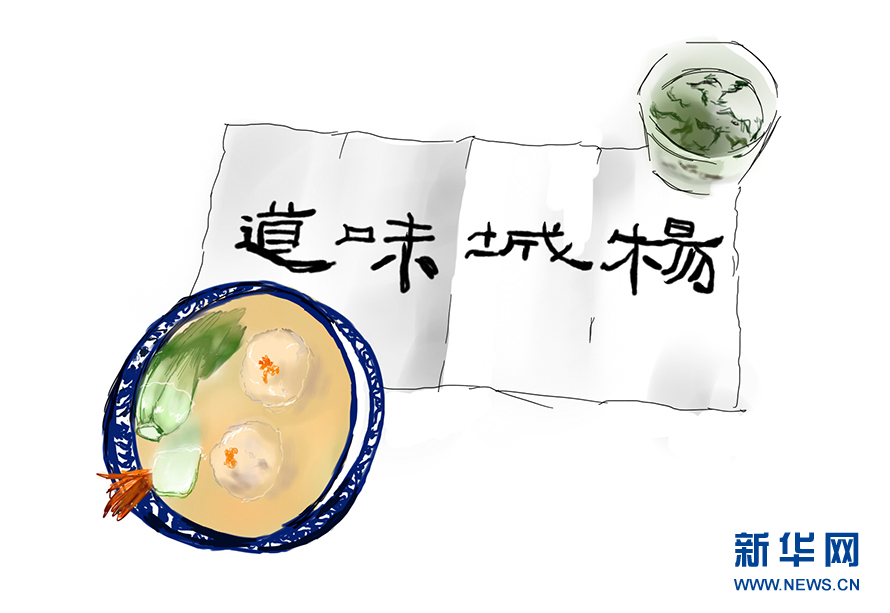欧美黄色网院