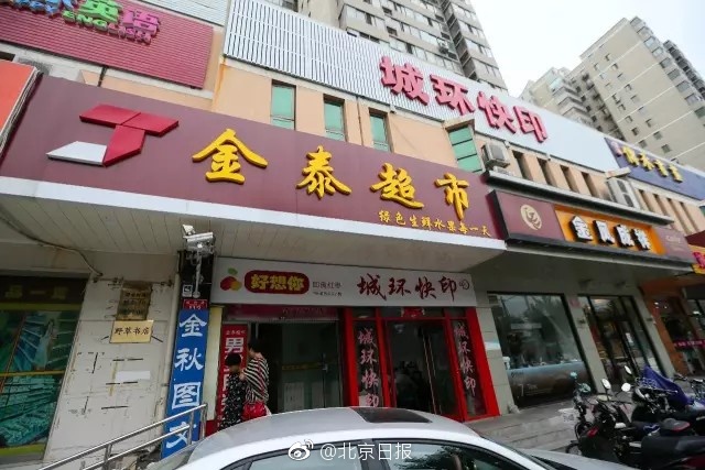 纲手腿法熟练脚法精湛跳舞动作
