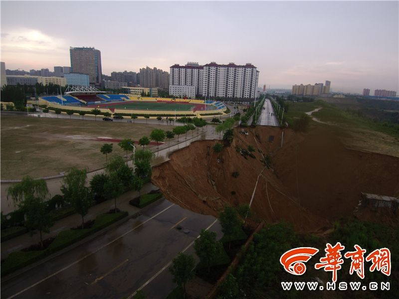 中国一级毛片