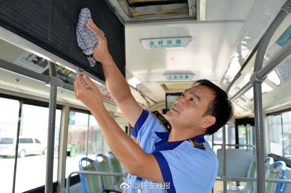操鸡软件