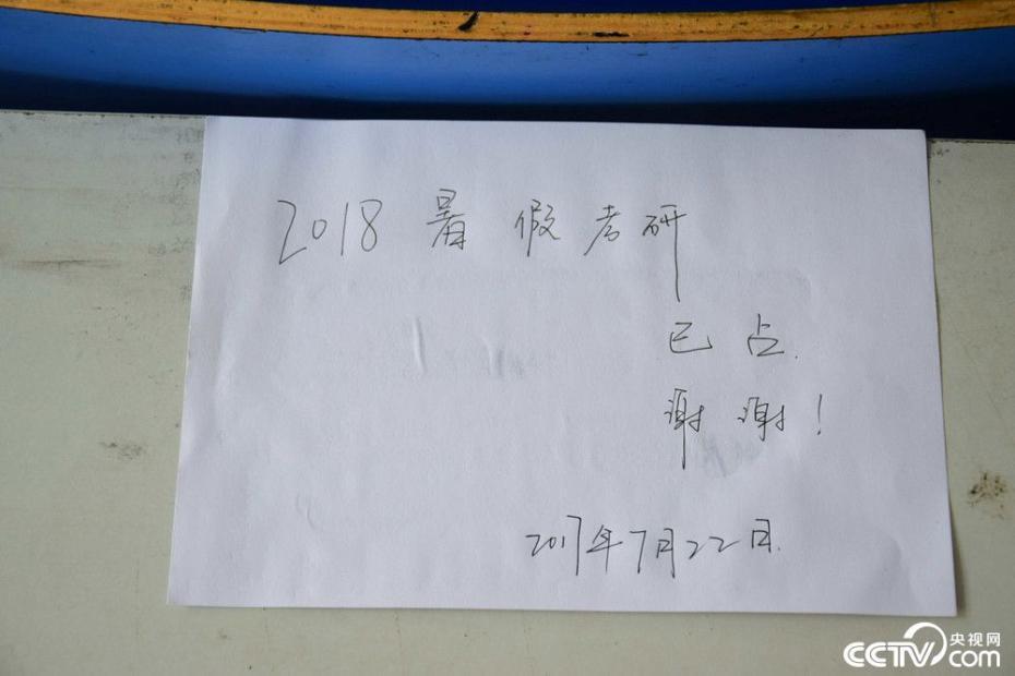 欧洲黑人大吊伦理电影在线