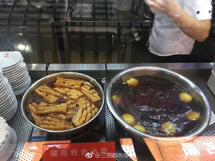 国产69精品久久久久久久久久久久