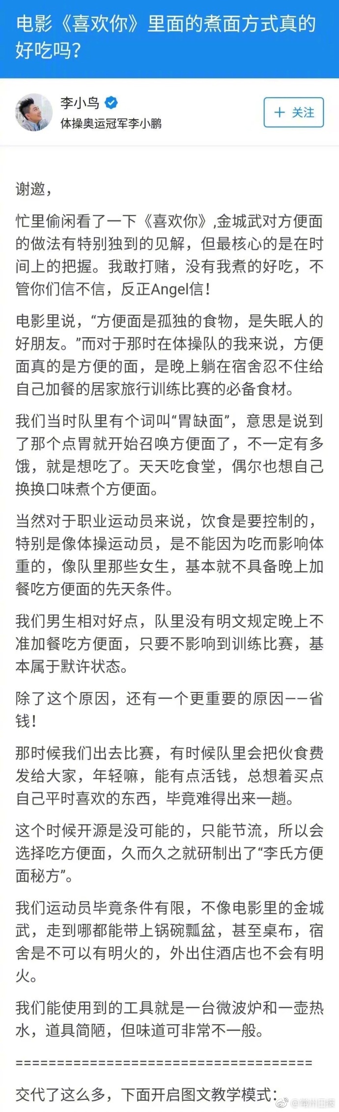 黄色三级三级三级三级片