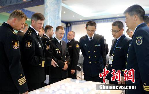 丘咲愛米莉