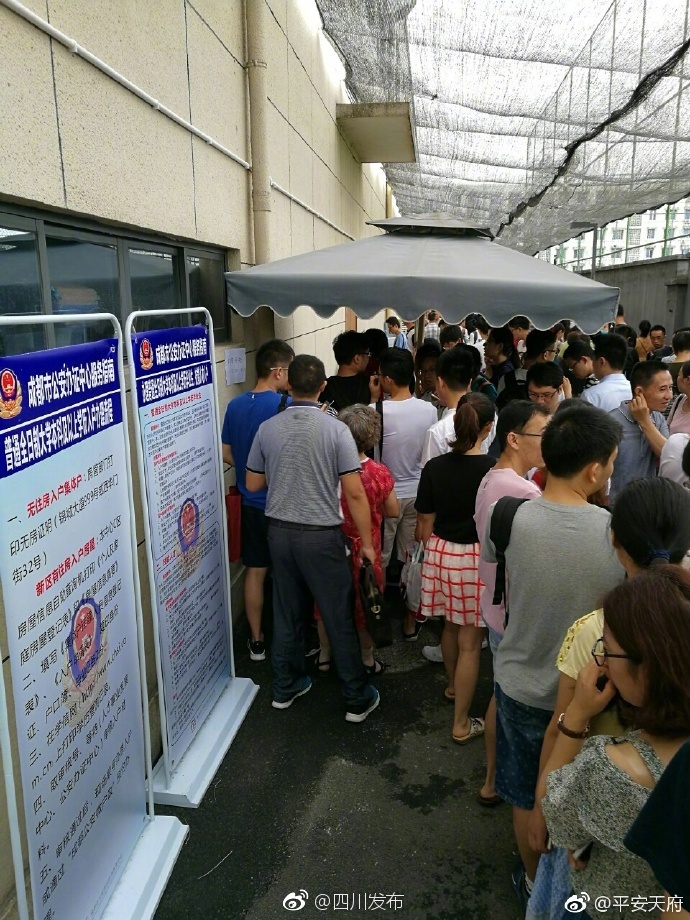 台湾理三级