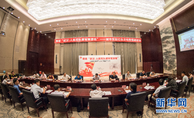 国产乱人在线无码Av