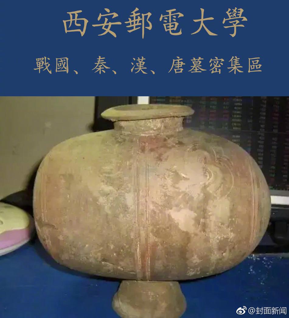 季芹寫真集