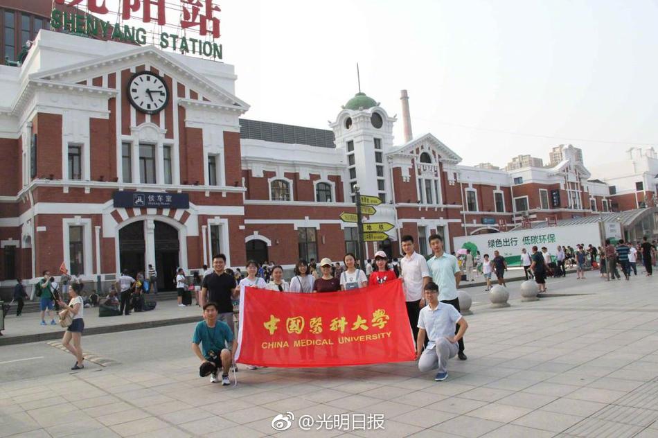 国产又大又粗又硬
