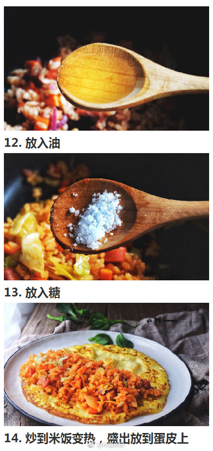 日本色色视频
