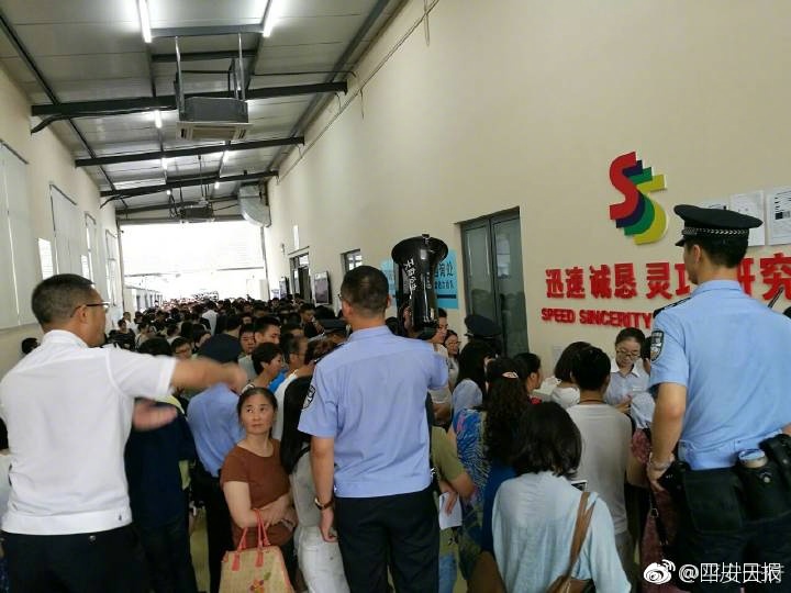 找一个黄色片谁的放出来免费试看
