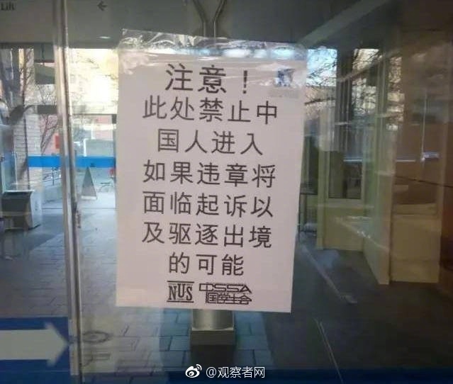 連續射精