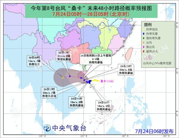 伦理厨房的岳 BD