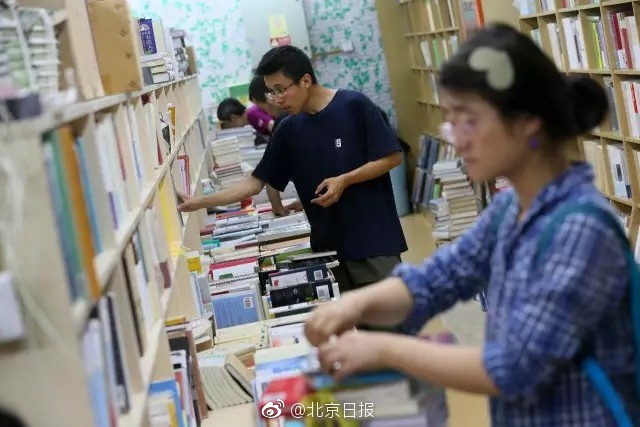 十个色色软件