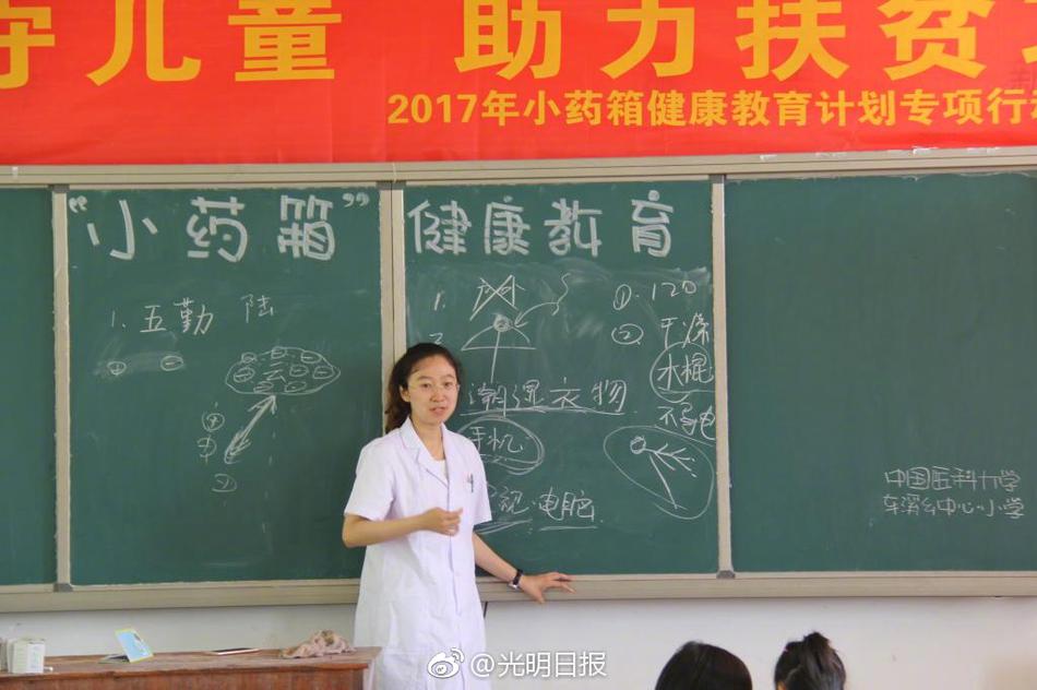 撕开内衣 吸奶头的照片