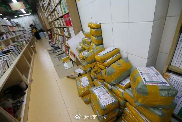 丝袜老熟女