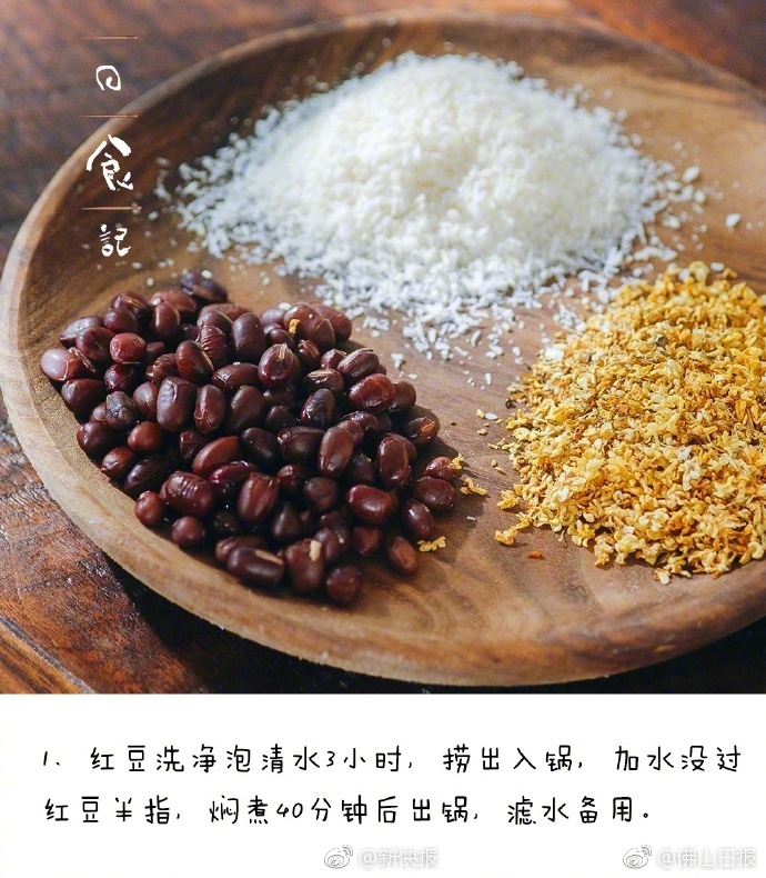 成 人 黄 色 网站S色欧美