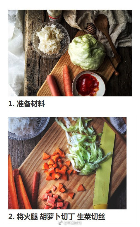 高清在线伦理小电影