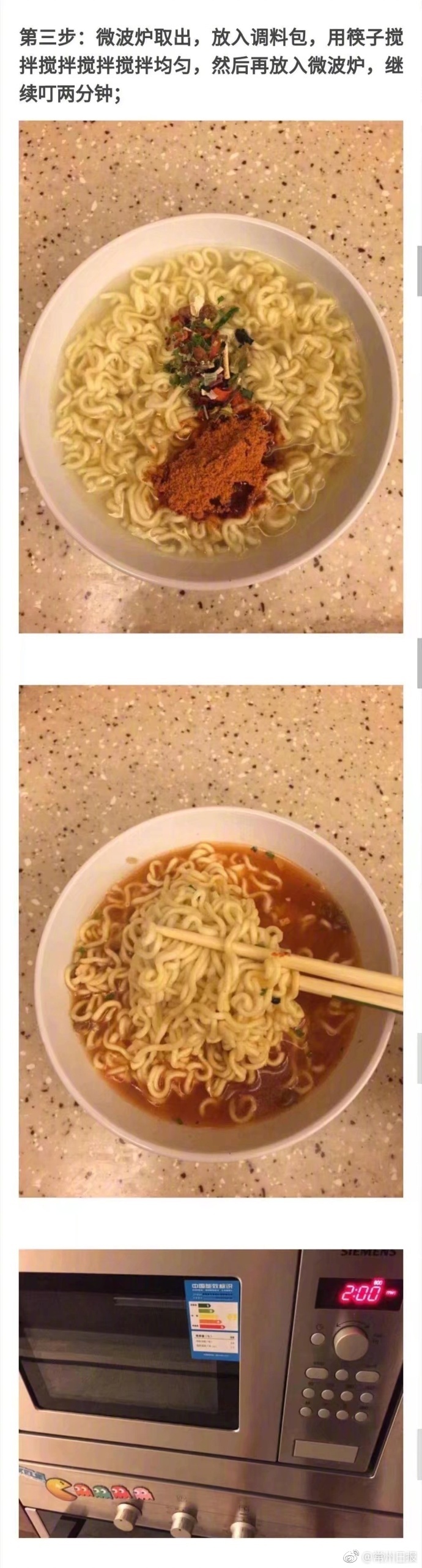 老奶奶logo高清图片