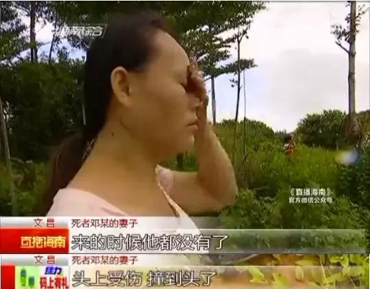 男人机机桶女人机机