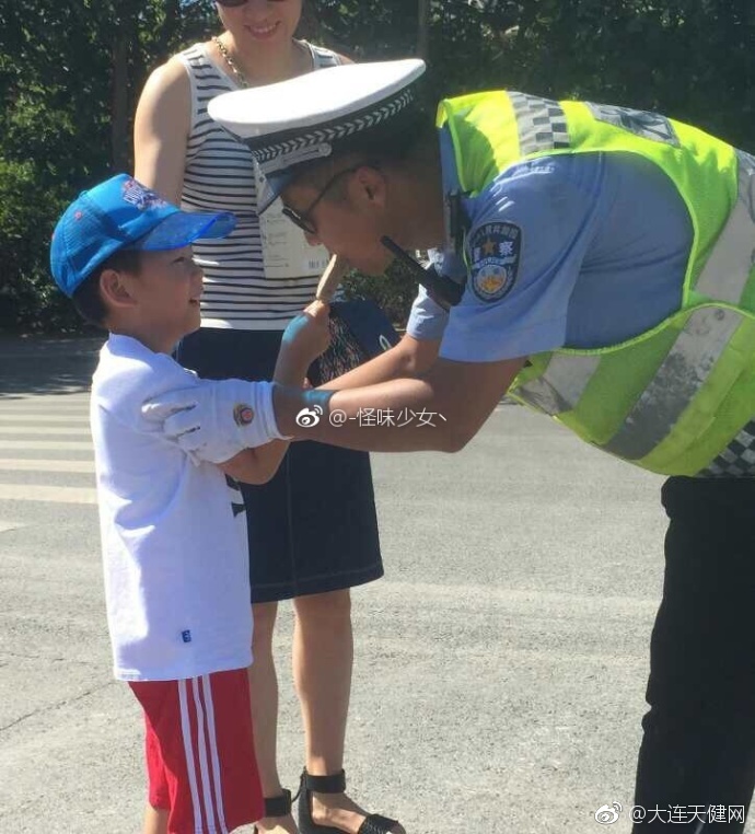 台灣短髮自拍