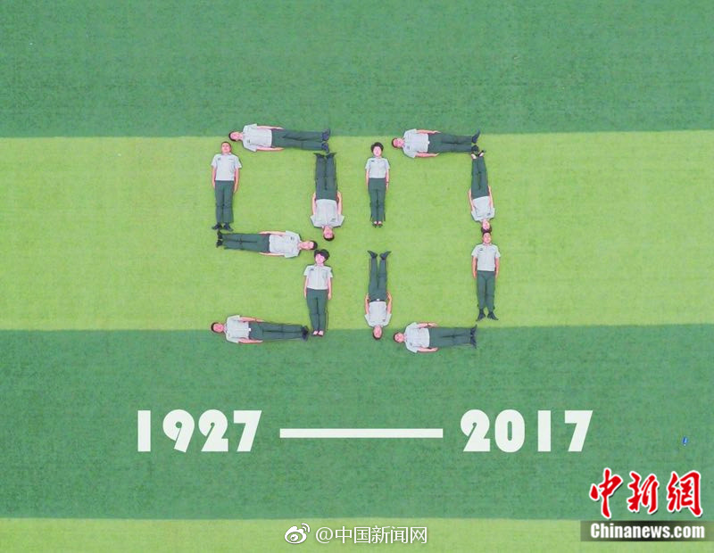 成人91看片
