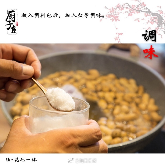 一区二区三区免费