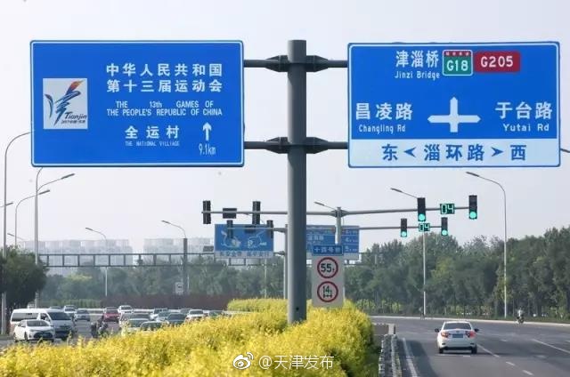 小蓝视频破解版v4.6.0的功能介绍