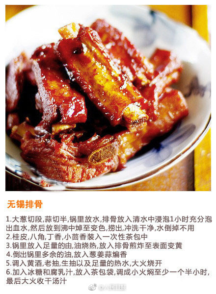 中国特级毛片